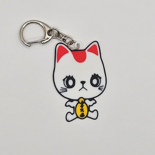 Turbo Granny Cat Form Keychain